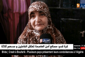 سطيف: والدة الشهيد سباعي أيوب تفتح قلبها لقناة النهار