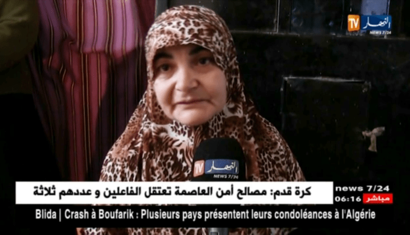 سطيف: والدة الشهيد سباعي أيوب تفتح قلبها لقناة النهار