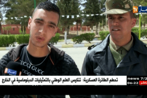 أم البواقي: أبواب مفتوحة على مركز التدريب المتخصص في النقل العسكري