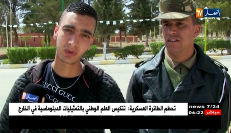 أم البواقي: أبواب مفتوحة على مركز التدريب المتخصص في النقل العسكري