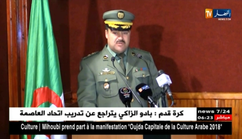 باتنة: أيام إعلامية حول المدرسة العليا لسلاح المدرعات