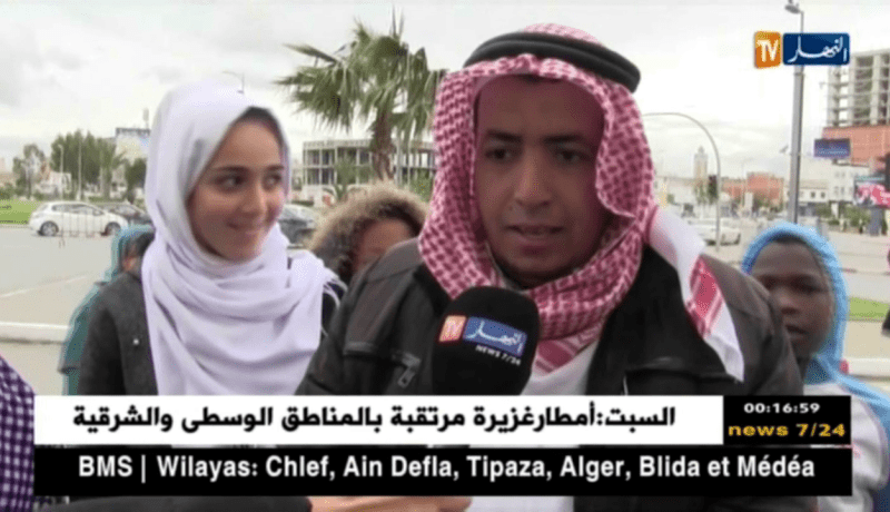 وهران: صلاة الغائب على شهداء حادثة الطائرة المنكوبة بمسجد القطب