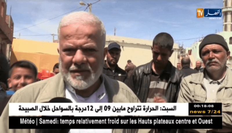 سوق أهراس: إقامة صلاة الغائب ببلدية عين الزانة