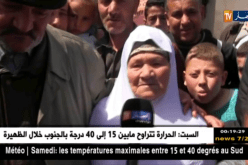 سوق أهراس: النهار تزور عائلة الشهيد بومعراف أسعد بالداموس