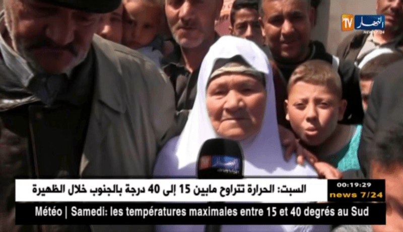 سوق أهراس: النهار تزور عائلة الشهيد بومعراف أسعد بالداموس