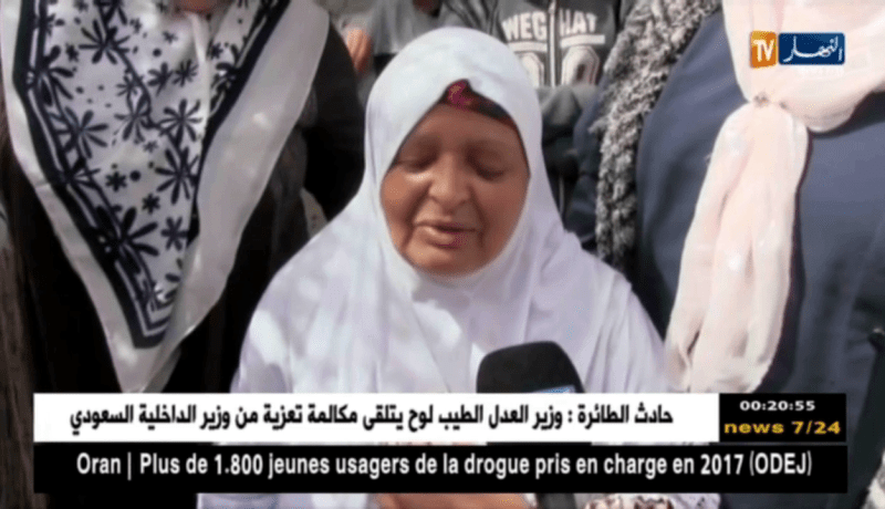 سوق أهراس: تلفزيون النهار يزور عائلة الشهيد مساعدية السعيد