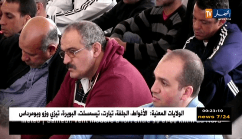 عنابة: إقامة صلاة الغائب بمسجد الرحمة على أرواح شهداء الطائرة المنكوبة