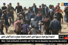 فلسطين: إصابة المئات برصاص الصهاينة في جمعة “حرق العلم الصهيوني”