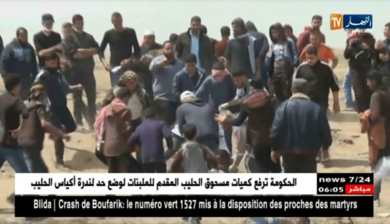 فلسطين: إصابة المئات برصاص الصهاينة في جمعة “حرق العلم الصهيوني”