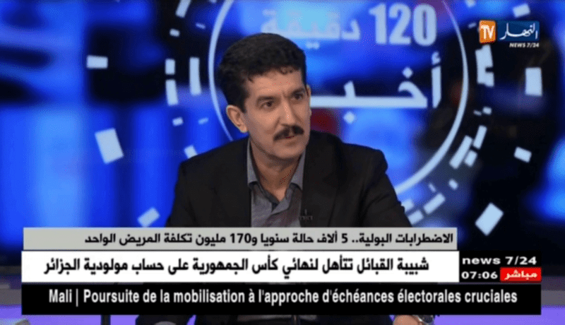 خير الدين شتيبي: يتحدث عن تزايد الإصابة بأمراض الكلى والمسالك البولية