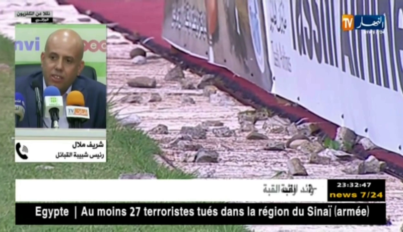 شريف ملال: من سمح بتنقل اكثر من 3200 مناصر هو من يتحمل مسؤولية العنف الذي حدث بملعب حملاوي