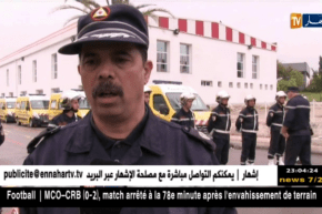 قالمة: عناصر الحماية المدنية تسخر كافة إمكانياتها لنقل جثامين الشهداء