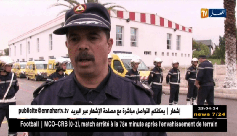 قالمة: عناصر الحماية المدنية تسخر كافة إمكانياتها لنقل جثامين الشهداء