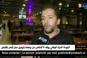 سطاوالي: تعرض أحد المطاعم للتهديد بالإعتداء بعد إرجاع ملكيته لشريف ملال