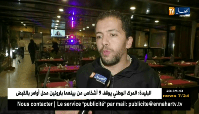 سطاوالي: تعرض أحد المطاعم للتهديد بالإعتداء بعد إرجاع ملكيته لشريف ملال