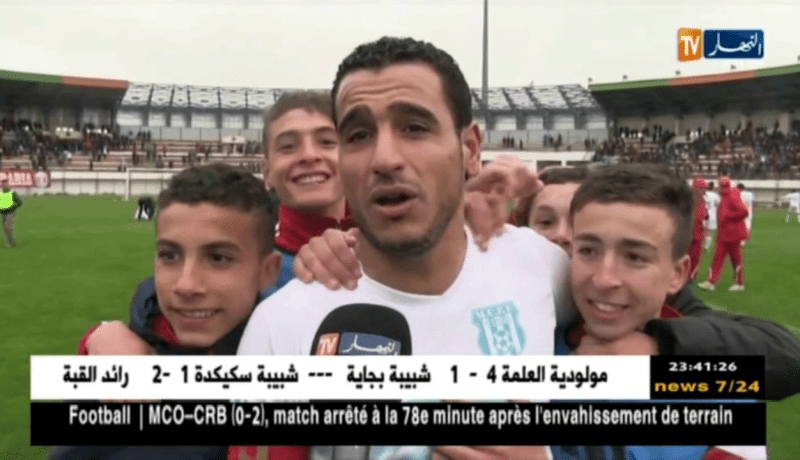 مولودية العلمة تطيح بشبيبة بجاية برباعية وتواصل طموحها للبقاء