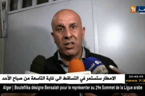 أهلي برج بوعريريج يفوز على سريع غليزان ويعود إلى سباق الصعود