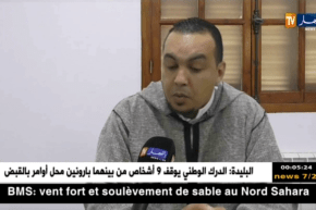 الجزائريون يرسمون أجمل صور التضامن بعد حادث سقوط الطائرة العسكرية