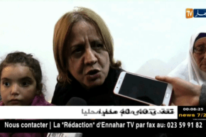 وزيرة التضامن تتفقد بعضا من عائلات الشهداء ضحايا الطائرة