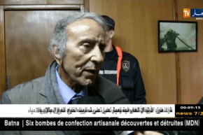 البويرة: المدير العام للحماية المدنية يتفقد منطقة عمليات المناورات