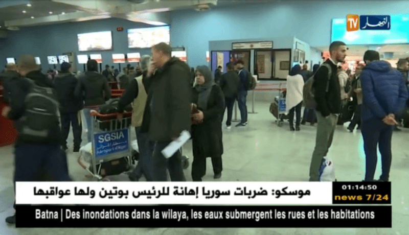 نقل جوي: إضطرابات في الرحلات الجوية  بمطار الجزائر بسبب سوء الأحوال الجوية