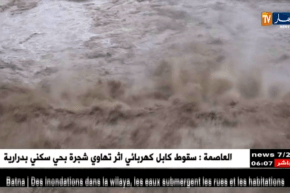 باتنة: فيضانات عارمة تجتاح المدينة تسبب في هلع السكان وعرقلة الحركة