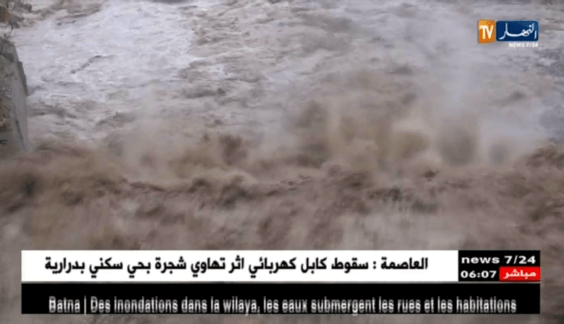 باتنة: فيضانات عارمة تجتاح المدينة تسبب في هلع السكان وعرقلة الحركة