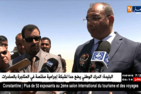 تندوف: وزير النقل يقف على أشغال توسعة مطار الرائد فراج