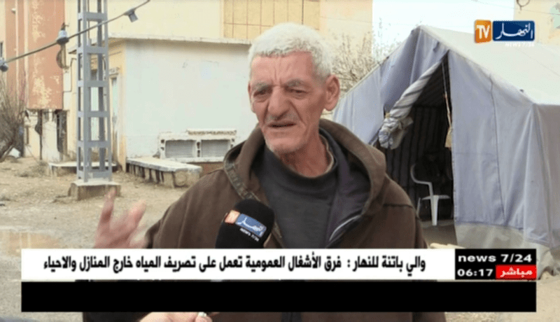 باتنة: النهار تزور بيت الشهيد “عادل عماجي”