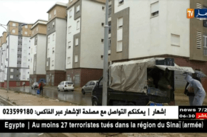 عمران: الأحياء الجديدة ..مشاريع بدون تخطيط