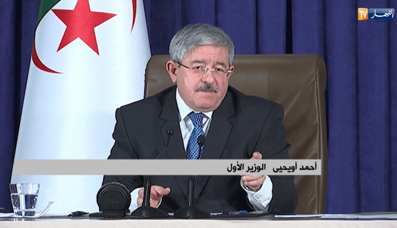 تجارة: أويحيى.. بورصة أسعار السيارات ستنخفض.. هل هذا ممكن ؟