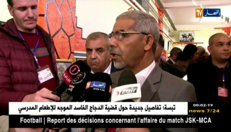 المدير العام لإدارة السجون: هذا هو عدد المسجلين بالتعليم العام للسجون في مختلف الأطواره