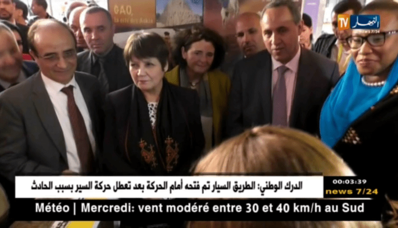 ثقافة: ميهوبي يفتتح الصالون الدولي الرابع للإبداع بقصر الثقافة