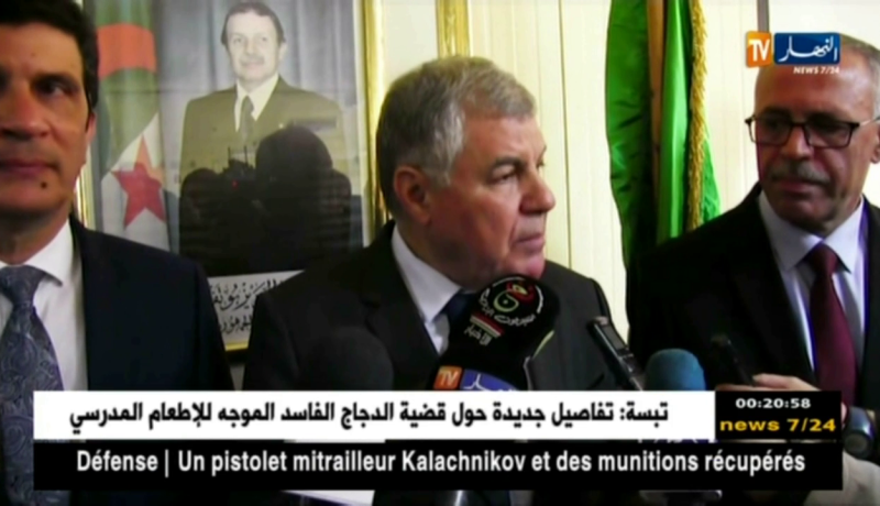 وزير الطاقة يعبّر عن سخطه من تأخر أشغال محطة توليد الكهرباء بمستغانم