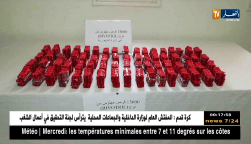 غرداية: الشرطة تحجز 13600 قرص مهلوس بالمحشر البلدي بالمنيعة