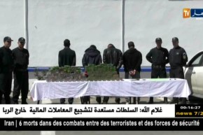 وهران: الإطاحة ببارون مخدرات وحجز أزيد من 32 كغ من القنب الهندي