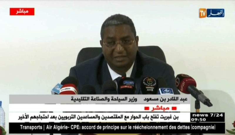 بن مسعود: شراكة بين القطاع العام والخاص لتطوير السياحة الجزائرية