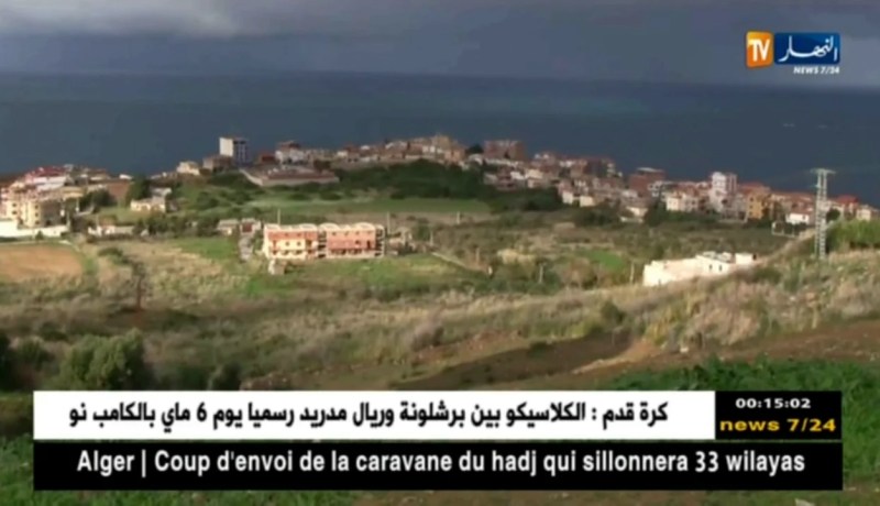 بجاية: إنقاذ شخصين من الغرق و فقدان آخر بشاطئ باكارو