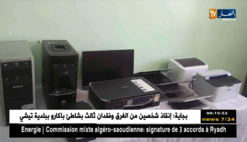 غرداية: الدرك يطيح بشركات وهمية تبيع رخص سياقة دولية أمريكية