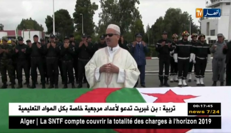 تبسة: وصول جثمان الشهيد عماد الدين عبيد