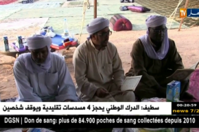 تندوف: سكان الولاية يحيون صدقة تضامنا مع عائلات ضحايا تحطم الطائرة العسكرية