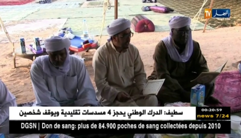 تندوف: سكان الولاية يحيون صدقة تضامنا مع عائلات ضحايا تحطم الطائرة العسكرية