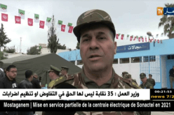 سوق أهراس: إنطلاق القافلة الصحية العسكرية المشتركة الجزائرية التونسية بالحدادة