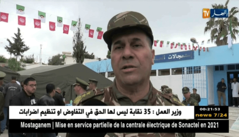 سوق أهراس: إنطلاق القافلة الصحية العسكرية المشتركة الجزائرية التونسية بالحدادة