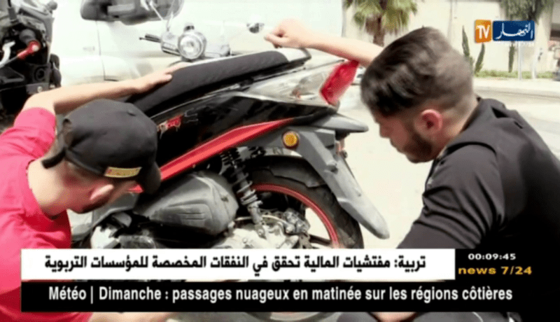 حوادث مرور: الدراجات النارية .. قتلى وجرحى في إرتفاع مستمر