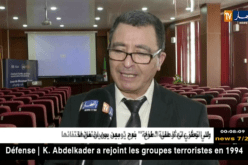 رئيس جمعية المهارات الجزائرية بالخارج: ترسيخ روح مقاولاتية ينطلق أساسا من الجامعة