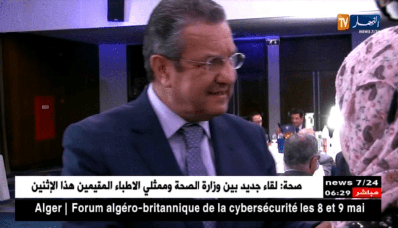 محمد لوكال: الإصلاحات الهيكلية مهمة جدا لتعزيز النمو والإنتاجية وتوفير الشغل