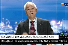 ضيف الإقتصاد/ الوزير السابق “حميد تمار” يكشف عديد الحقائق عن الوضعية الإقتصادية للجزائر