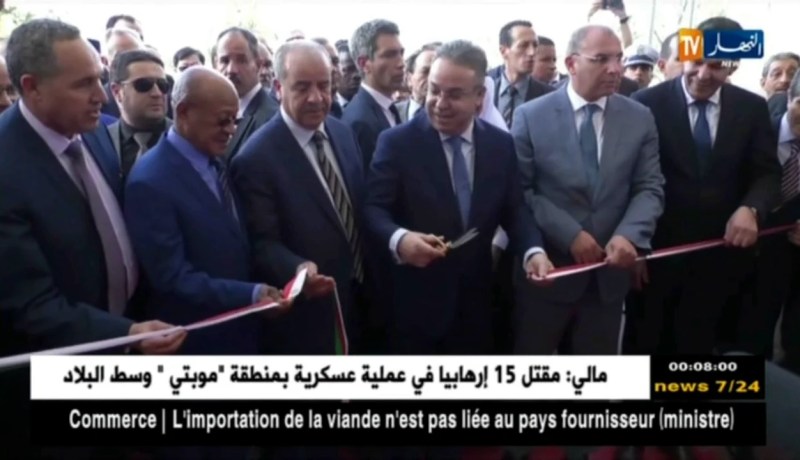 سكن: إفتتاح الطبعة 21 للصالون الدولي للبناء والأشغال العمومية