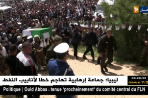 الشلف: تشييع جنازة شهيد الطائرة المساعد “معندي عيسى” بمقبرة تاوقريت